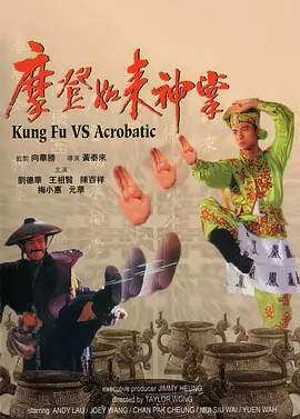 拉布布的照片
